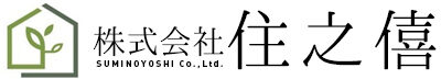 株式会社住之僖